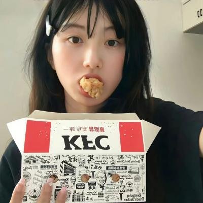 灵欲九重天