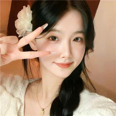 唐少女汐彦