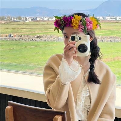 艳谍玛泰哈莉